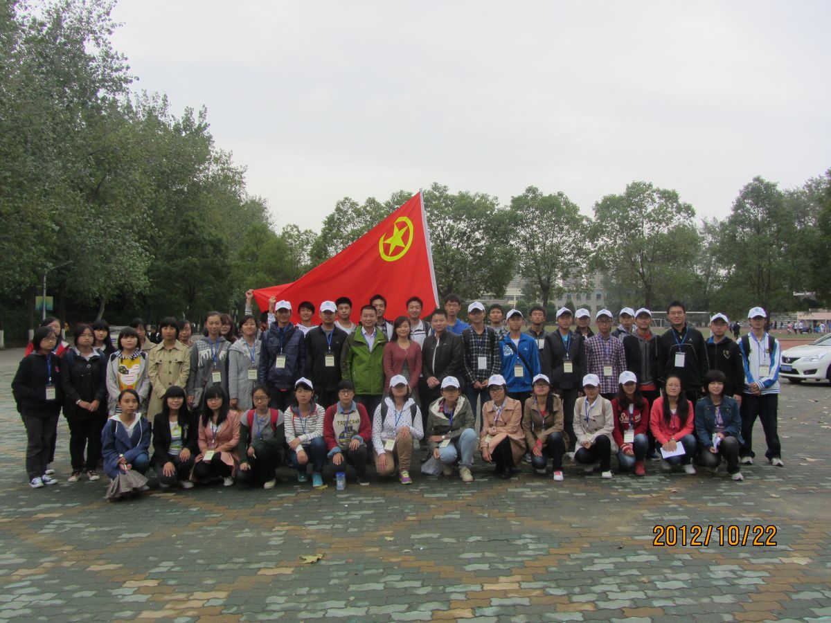 3044am永利集团安全公益宣传活动正式启动1.JPG