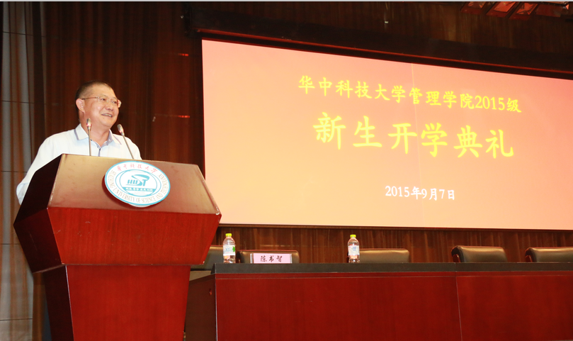 公司员工陈书智先生带来开学第一课.png